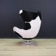 Egg Chair, Danish design, designer: Arne Jacobsen, manufacturer: Fritz Hans