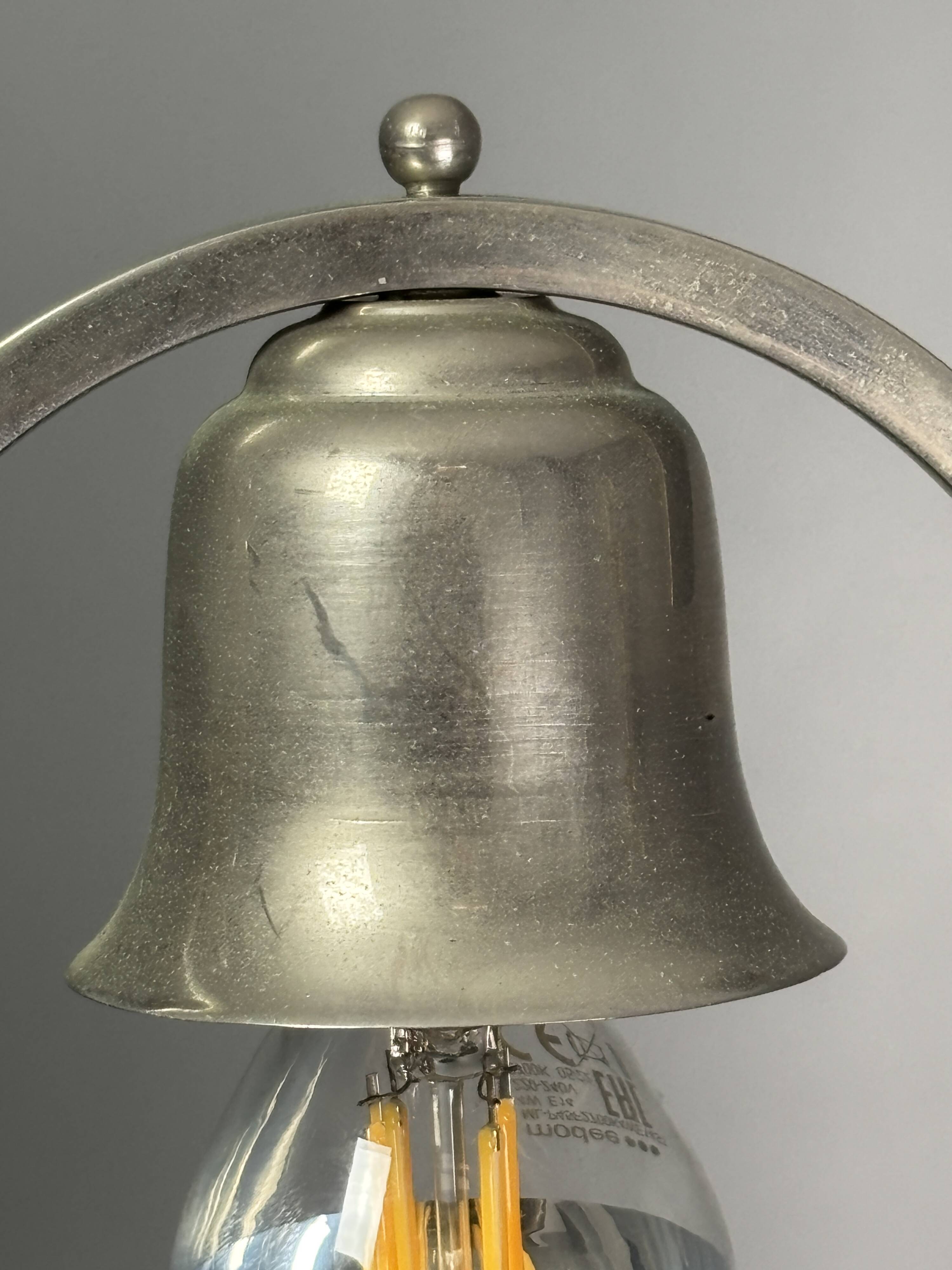 Dutch art deco nickel desk or table lamp, 1930s