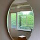 Miroir rond attribué à Deknudt, Belgique. années 1980