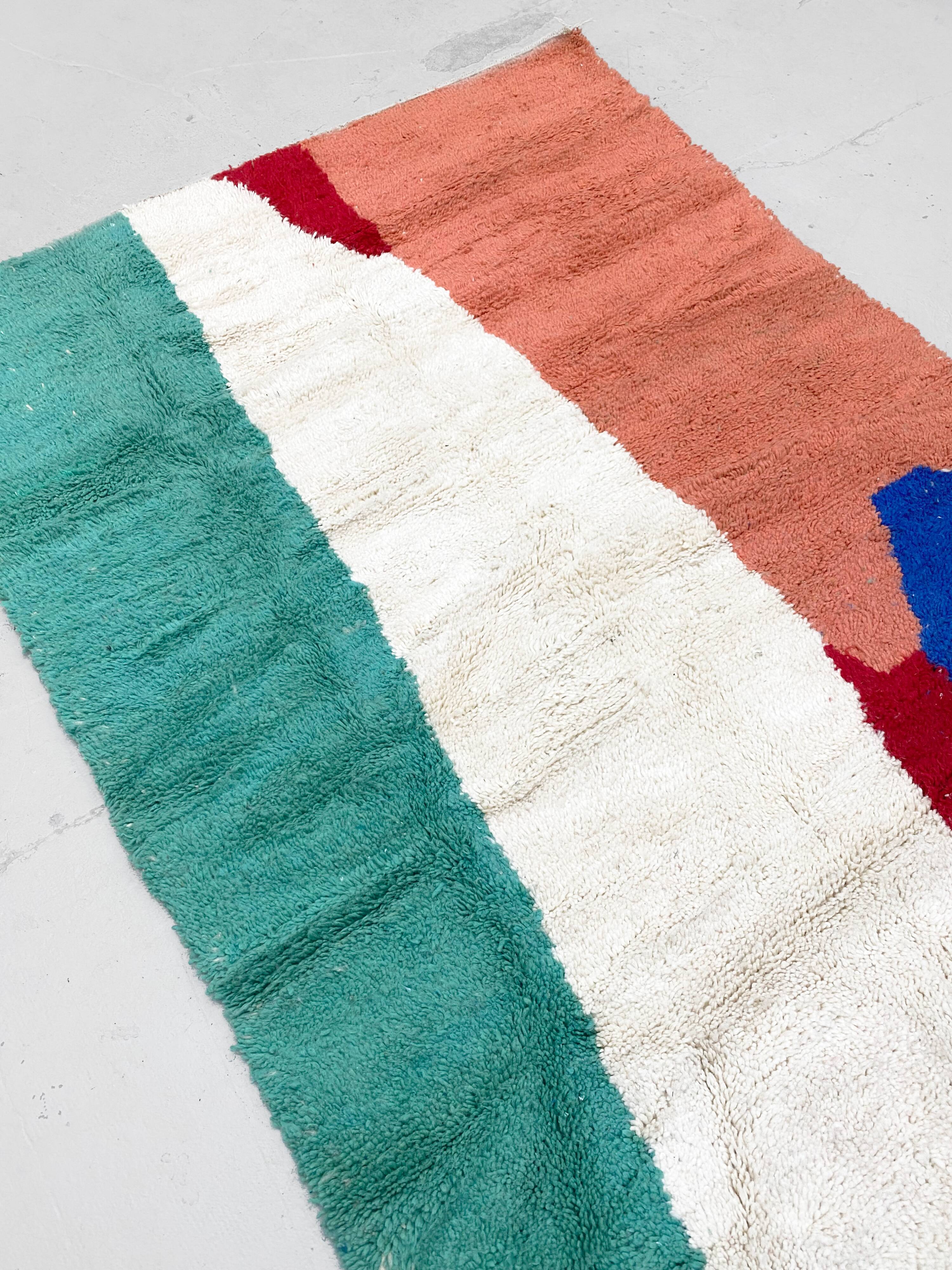 Moroccan Berber Beni Ouarain rug with colorful patterns, 2.57 x 1.56 m