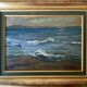 Painting Landscape Marine 1938 HST signed Grandmontagne + Orientalist frame