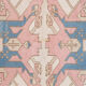 Large Vintage Turkish Oushak Rug 1970s 206 X 295 cm