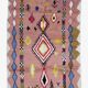 Tapis Berbère Rose - 293 x 210 cm