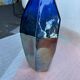 Graphic Luster Vase by Pols Potten