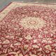 Oriental silk wool rug