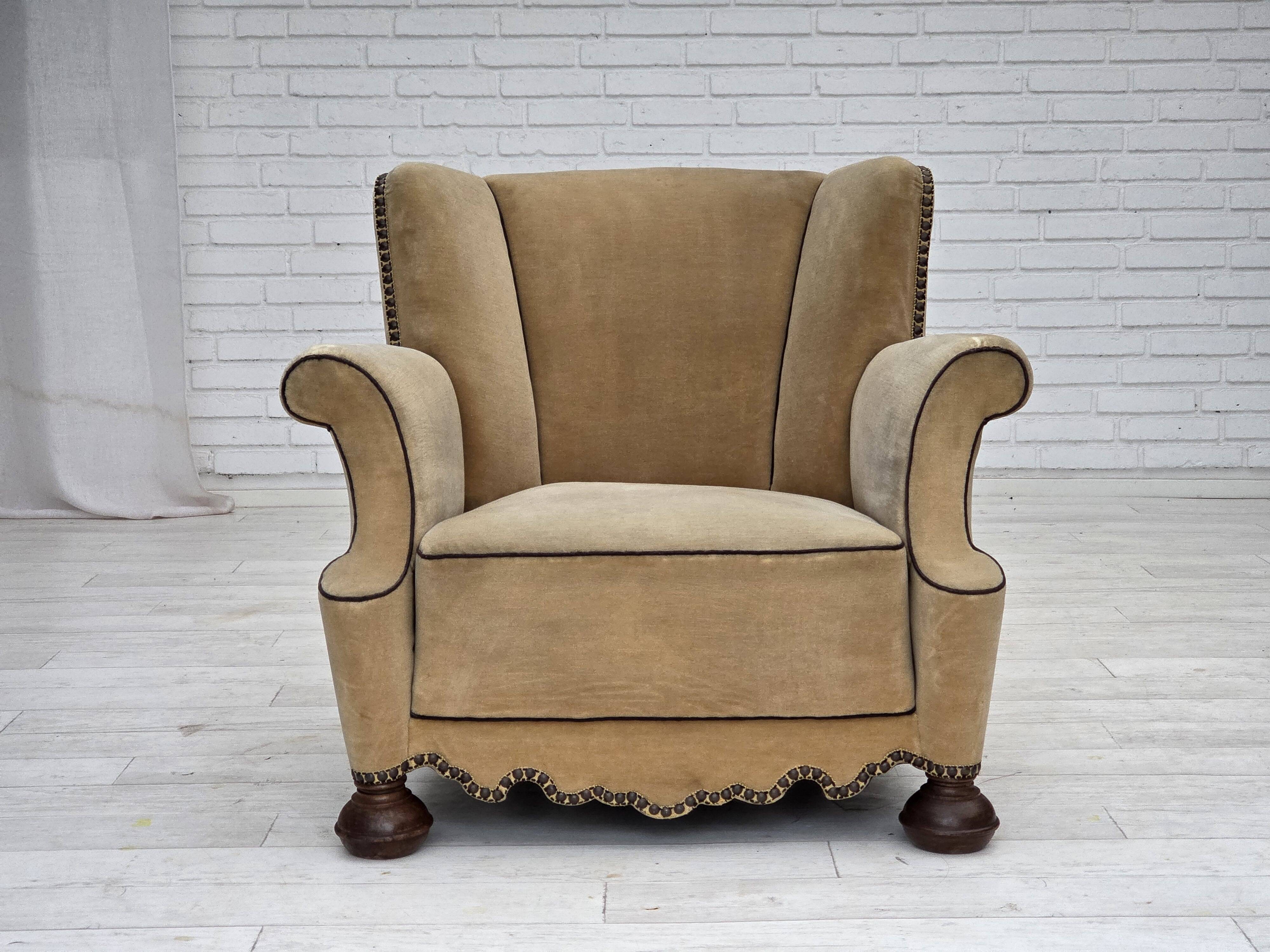 1950s, Danish relax chair, furniture velour with patina, oak wood legs.