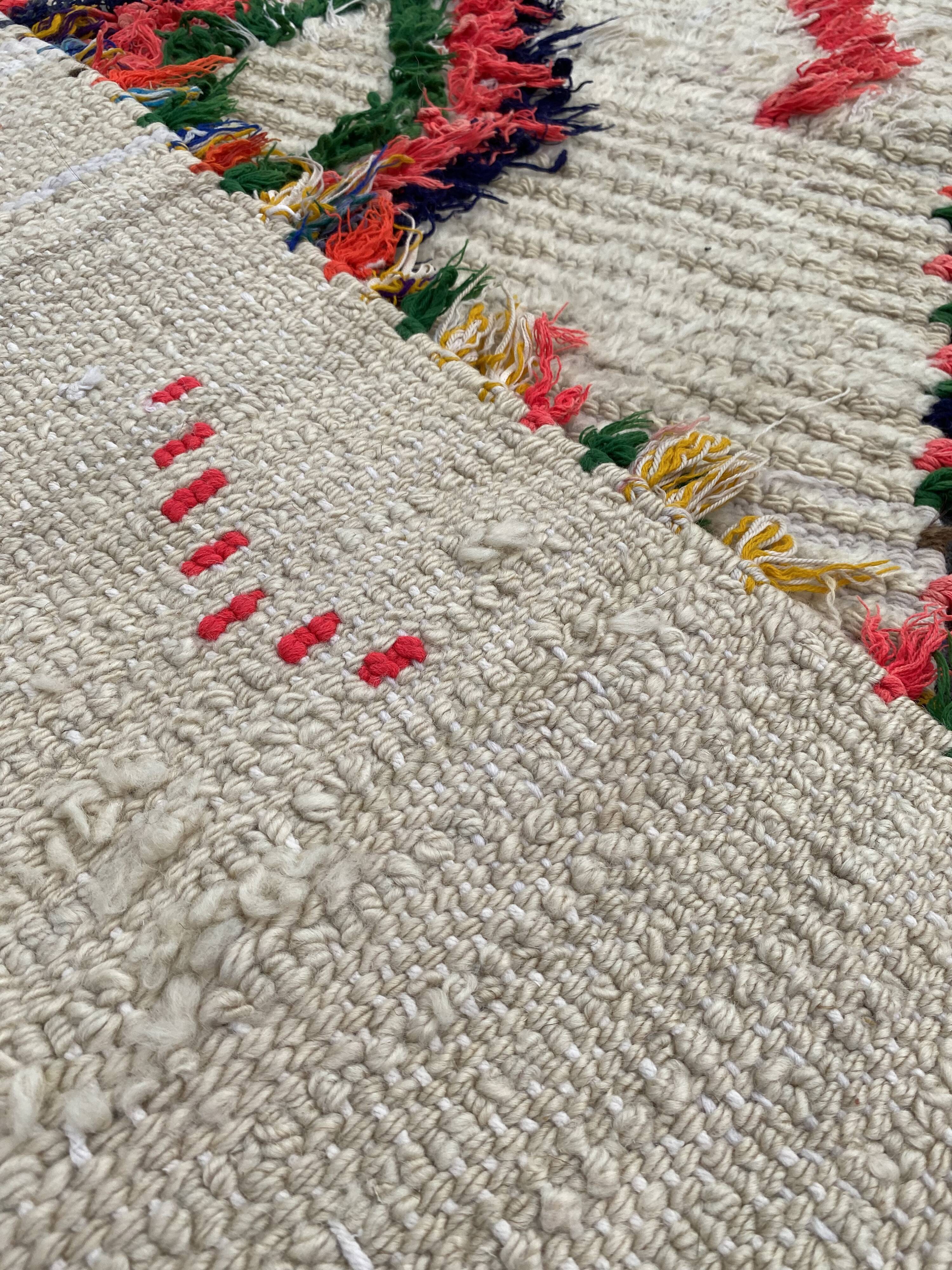 Carpet berbere azilal 70x170 cm