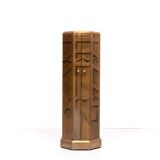 1970s antique octagonal gold storage cabinet