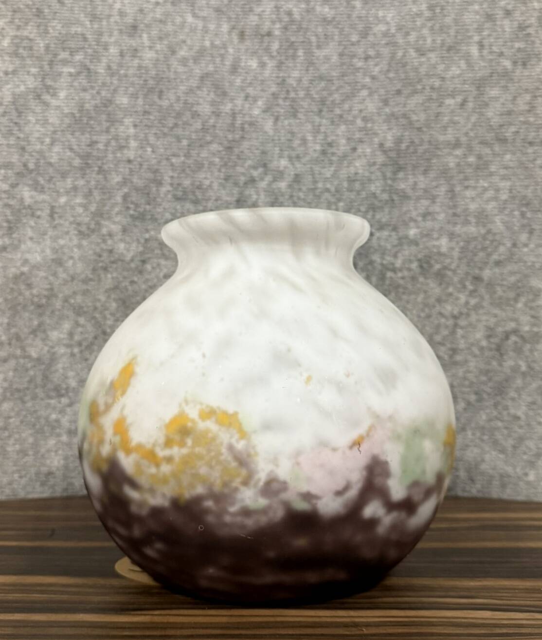 After Muller: marbled glass ball vase, Art Deco period, circa 1930