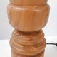 Pied de lampe en bois tourné vintage 1970