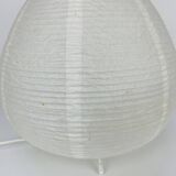 Väte lantern lamp by Ikea, vintage