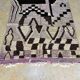 Moroccan Berber Boujaad Rug 237 cm x 157 cm