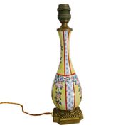 Pied de lampe vintage en porcelaine française de style chinoiserie