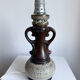 Vintage Mid Century Modern German Handmade Fat Lava Ceramic Table Lamp