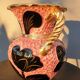 Vase Vallauris 1950 rose noir et jaune