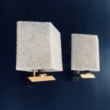 French flush-mounted wall lamp set, 1960s, set of 2