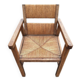 Vintage Brutalist Armchair