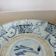 Ancient porcelain dish from China, Ming dynasty.