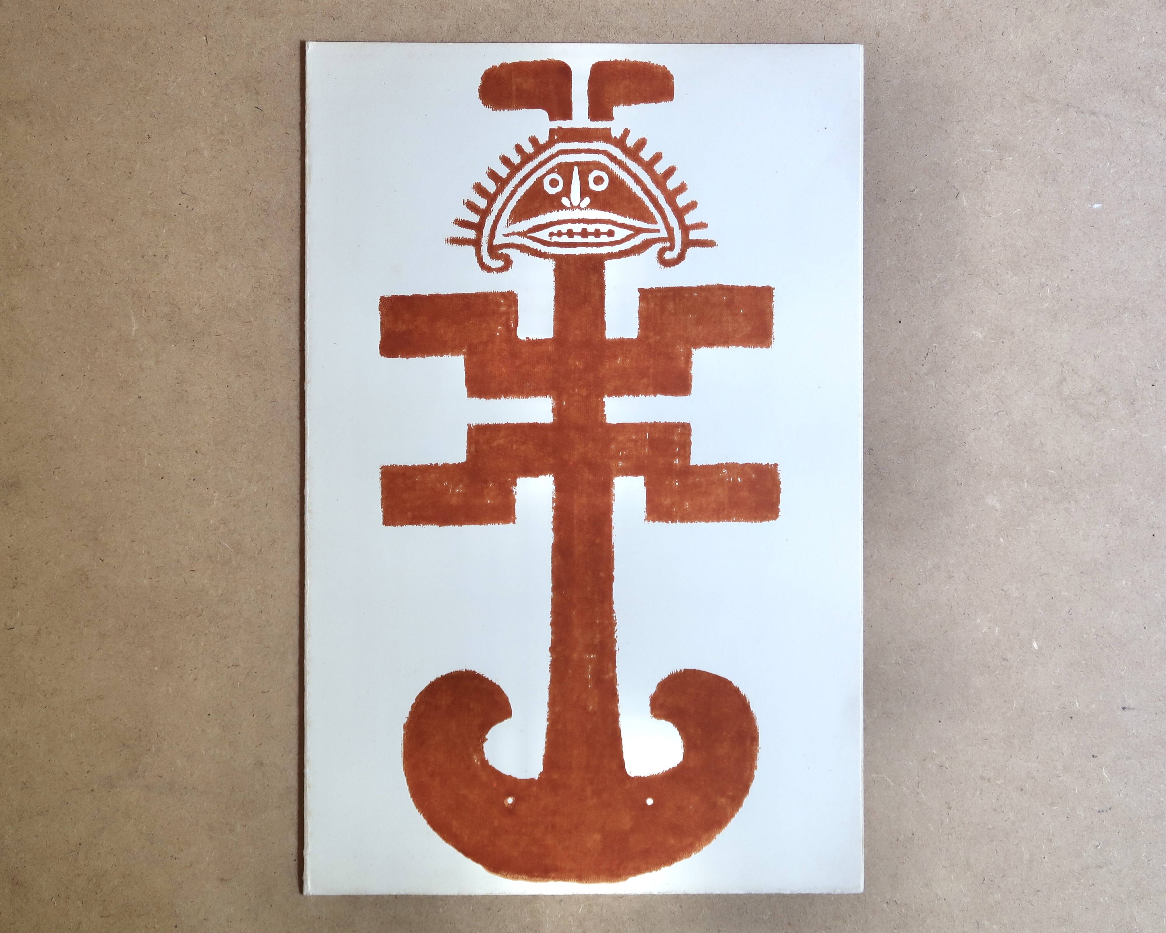 Original Pre-Columbian print, Aztecs Colombia folk 60s