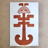 Original Pre-Columbian print, Aztecs Colombia folk 60s