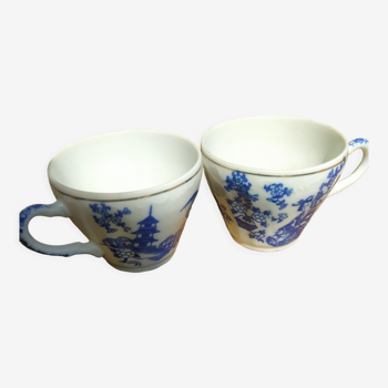 Set of two small Asian vintage coffee cups