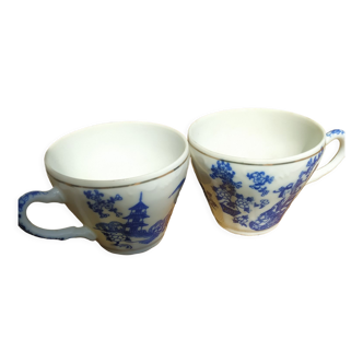 Lot de deux petites tasses à café vintage asiatique