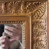 Trumeau mirror, late 19th to early 20th century.