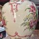 Roger Colas in Clamecy: Important vase in faience with a baluster shape.