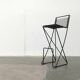 German bar stool Kreuzschwinger postmodern by Till Behrens for Meyer Stahlmöbel, 1980s