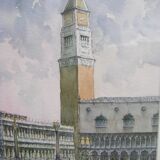View of Venice "Veduta"