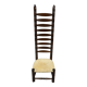 Chaise d'entrée safari 1960 vintage