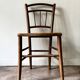 Wooden and cane bistro chair