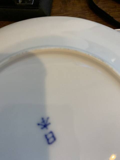 Coffee service composed of 17 pieces, in blue and white porcelain, cherry blossom patterns