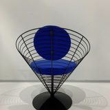 Wire Cone armchair by Verner Panton