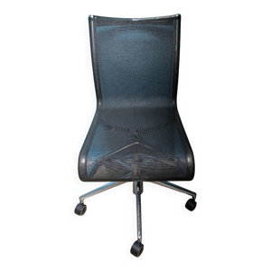 Chaise alias Rollingframe