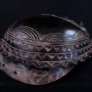Art Africain Afrique - Masque Baoulé Soleil - 28 cm