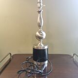 Lampe vintage 70 acier et cuir