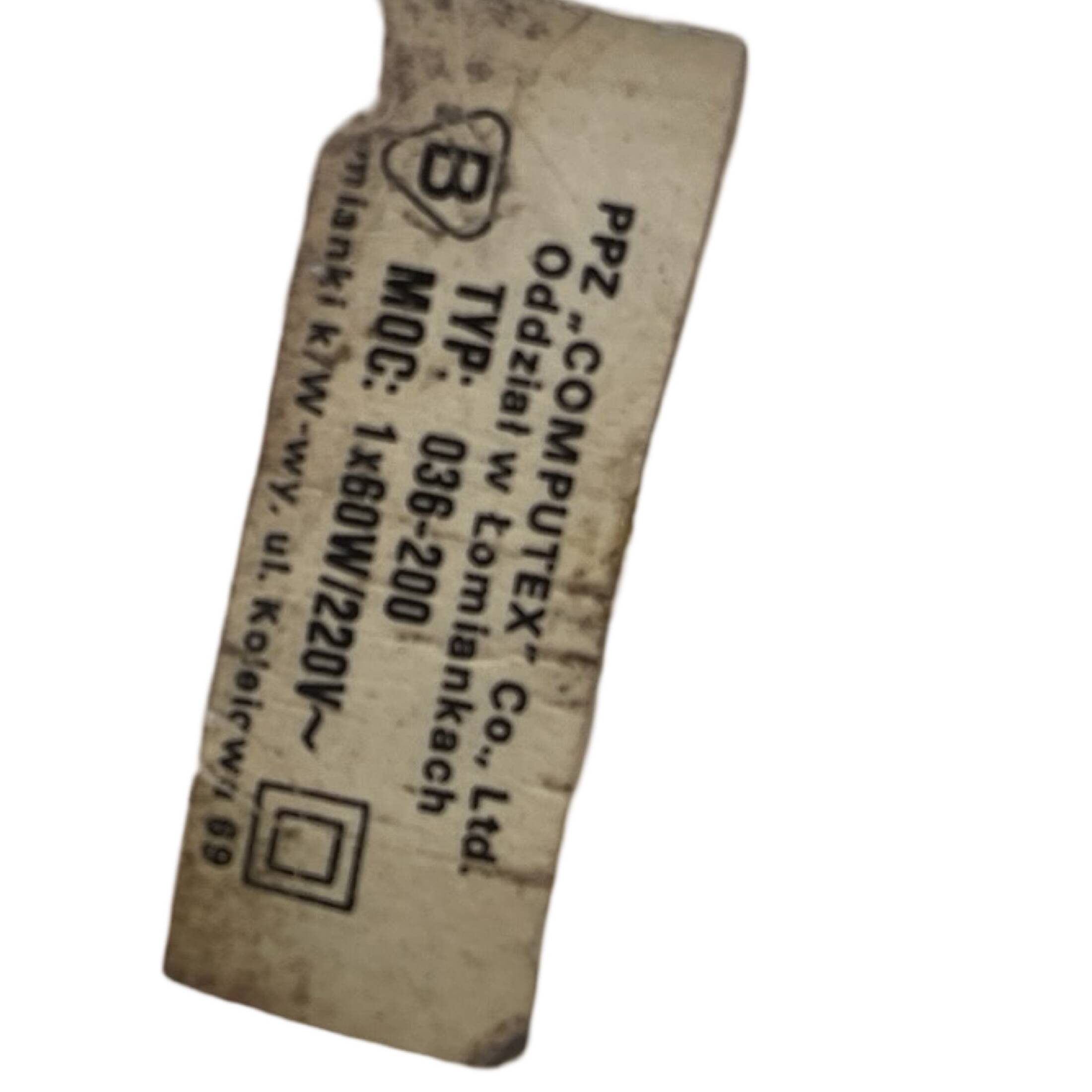 White, spherical space age table lamp, Poland 1980s.