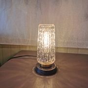Lampe vintage verre et métal