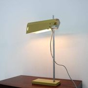 Design Adjustable Midcentury Table Lamp by Lidokov, 1970s