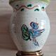 Vase terre vernissée