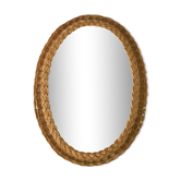 Vintage rattan mirror 47x36 cm 60s