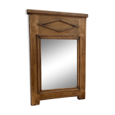 Miroir vintage bois massif