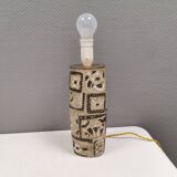Large ceramic table lamp from Danish Royal Copenhagen.
