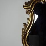 Vintage Rococo wall mirror, gold, Italy, circa 1950-1970, wood and gilded stucco.