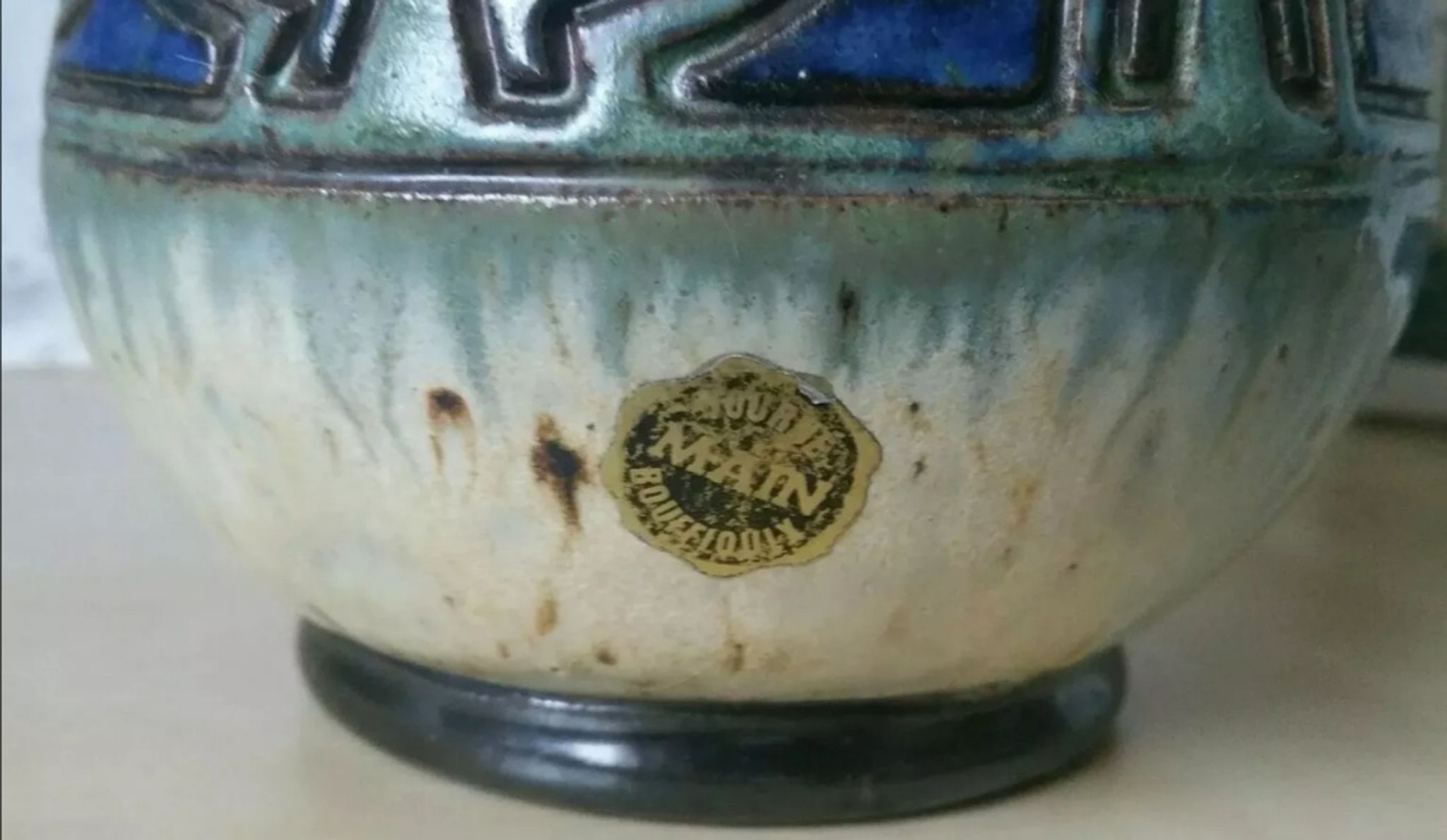 Vase éthnique par Dubois
