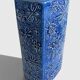 1960s Scheurich Kosmos Décor Sculptural Cobalt Blue Vase, West Germany