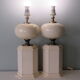 Suite of 2 table lamps from maison Le Dauphin, France 1960-1970