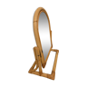 Miroir en rotin et canne de bambou - 50x37cm