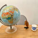 World map lamp Scan-globe Denmark vintage 1972 swivel & tiltable